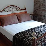 Feriegård Quinta Da Urtigueira