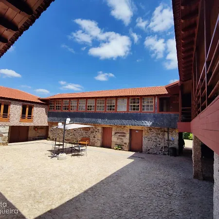 Quinta Da Urtigueira Фермерский дом *