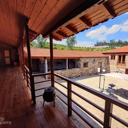 Quinta Da Urtigueira 펠게이라스